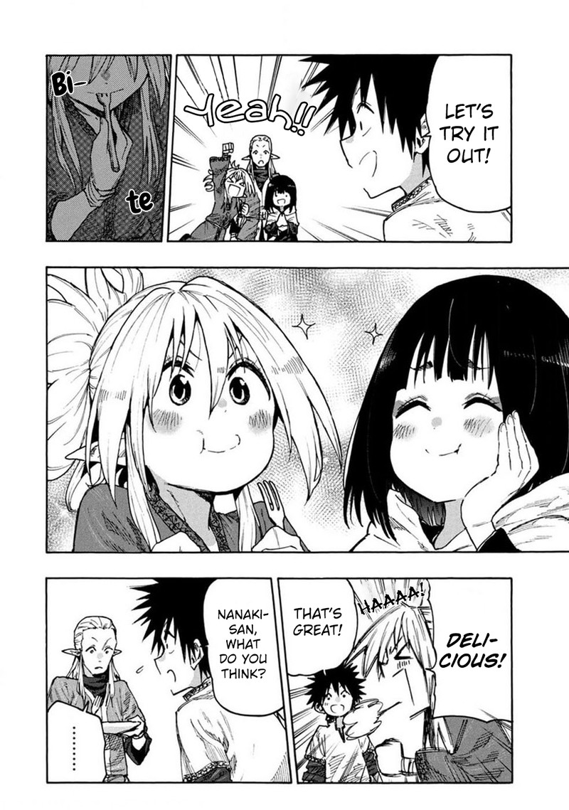 Mazumeshi Elf To Yuuboku Gurashi Chapter 72 Page 19