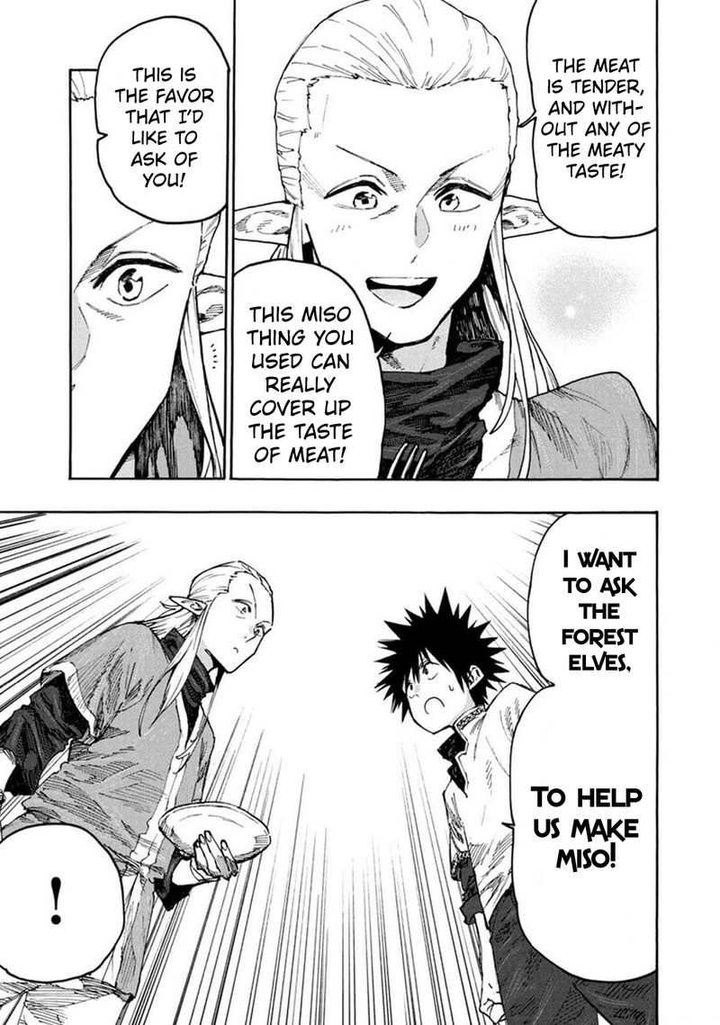 Mazumeshi Elf To Yuuboku Gurashi Chapter 72 Page 20