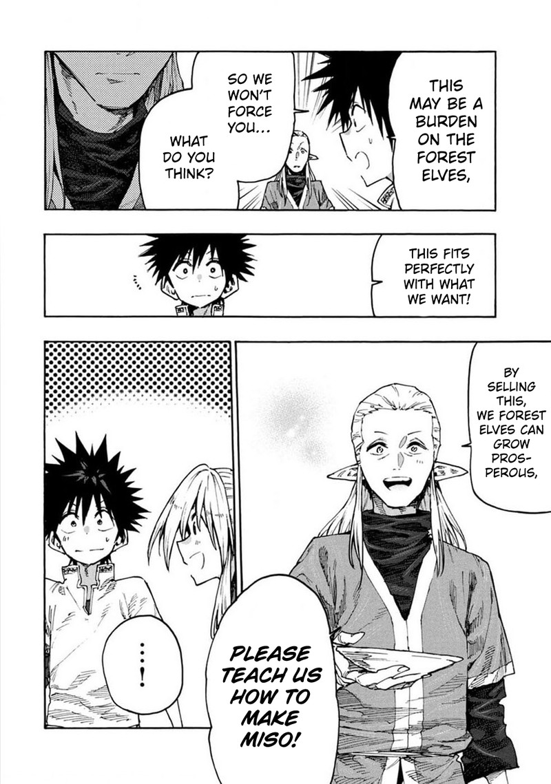 Mazumeshi Elf To Yuuboku Gurashi Chapter 72 Page 21