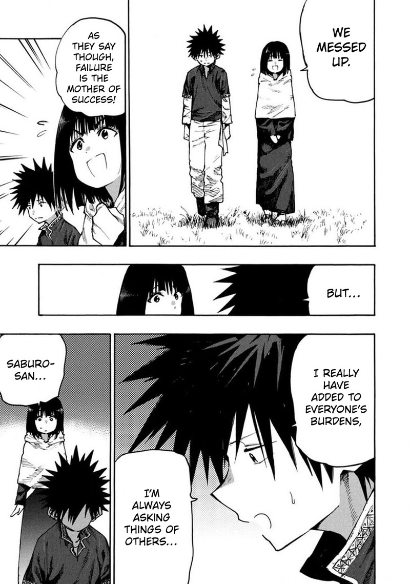 Mazumeshi Elf To Yuuboku Gurashi Chapter 72 Page 6