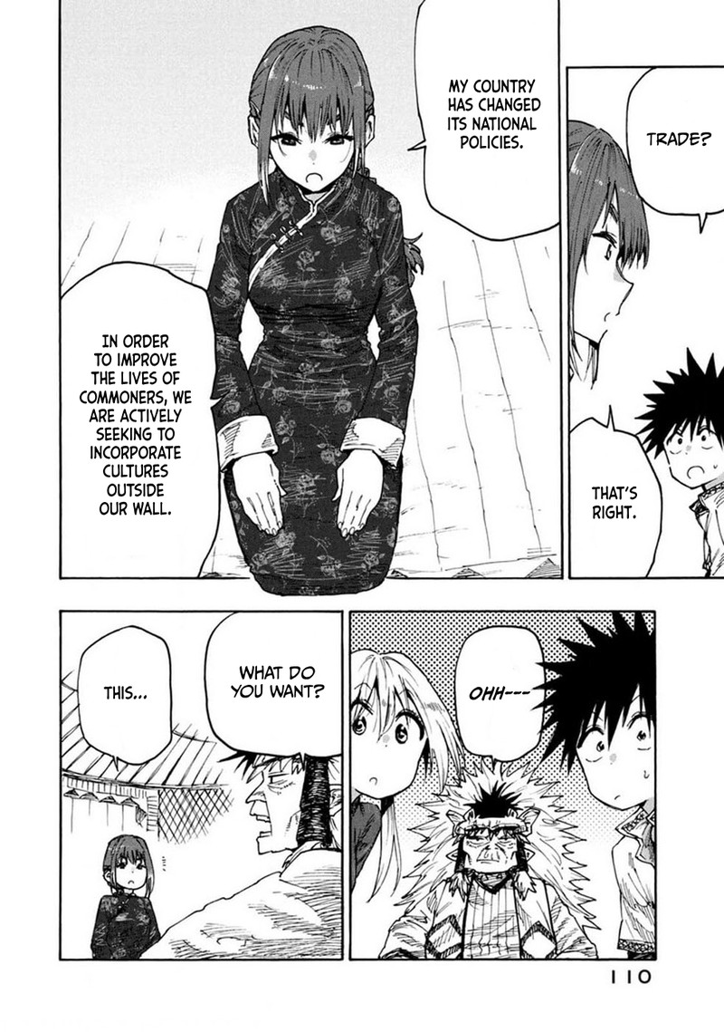 Mazumeshi Elf To Yuuboku Gurashi Chapter 73 Page 13
