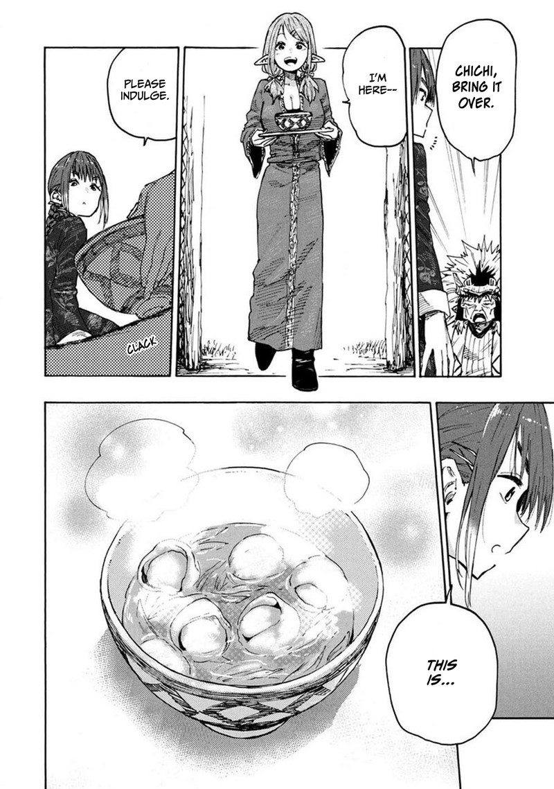 Mazumeshi Elf To Yuuboku Gurashi Chapter 73 Page 15