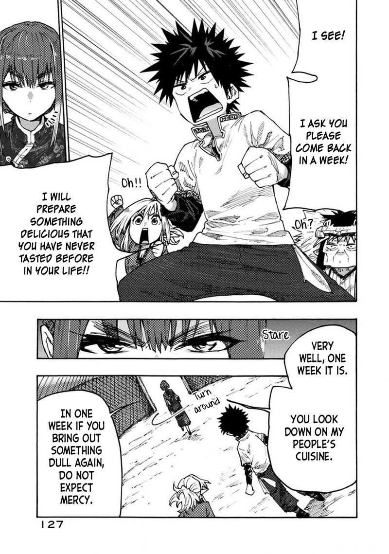 Mazumeshi Elf To Yuuboku Gurashi Chapter 74 Page 12