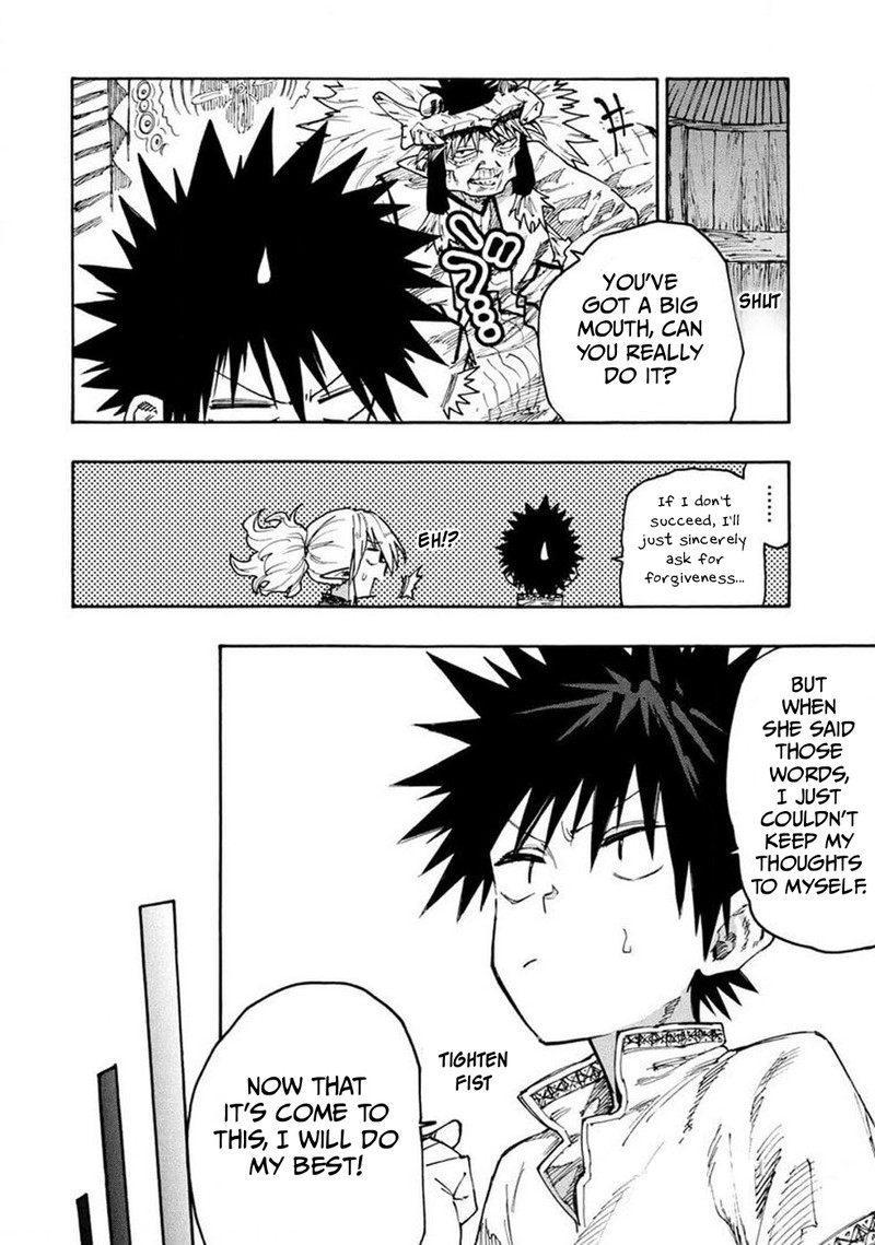 Mazumeshi Elf To Yuuboku Gurashi Chapter 74 Page 13