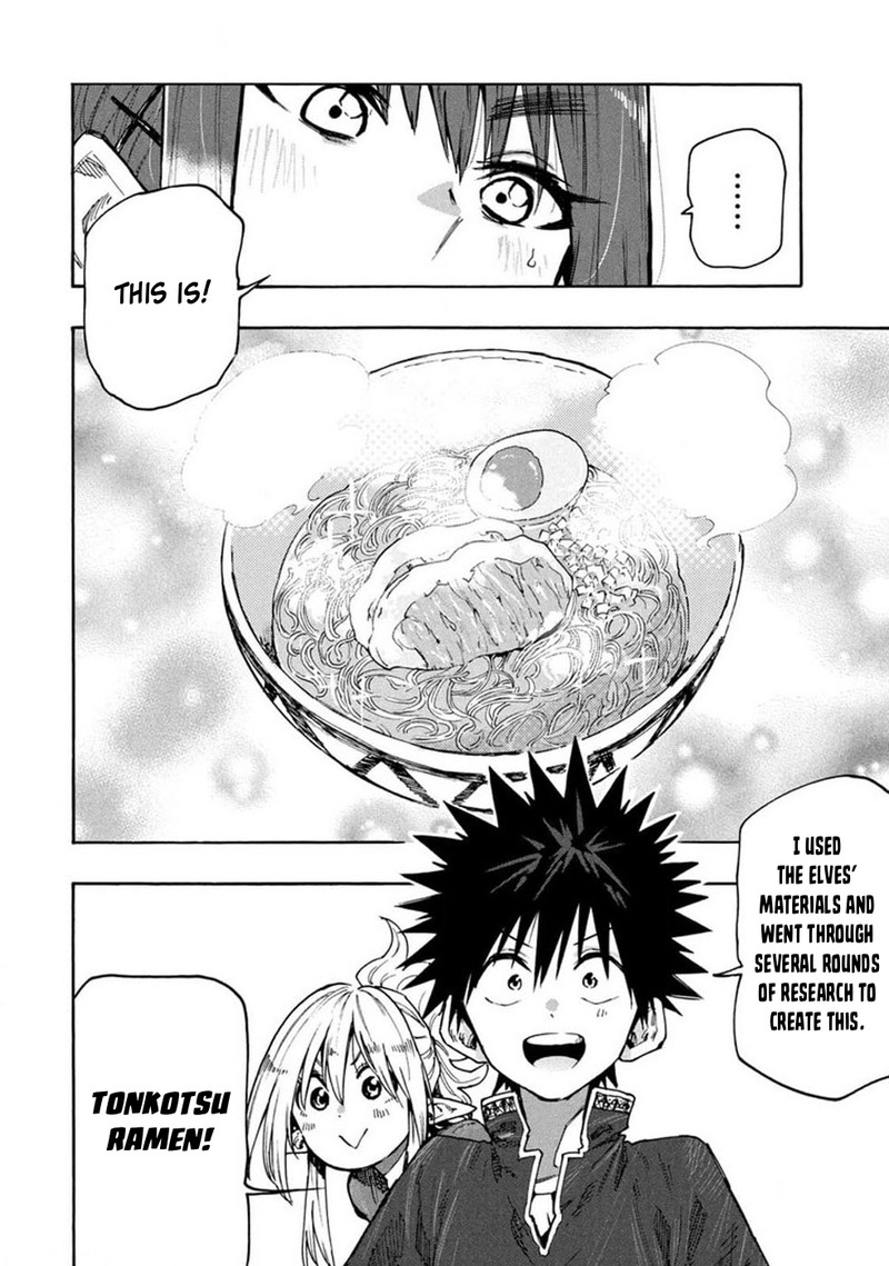 Mazumeshi Elf To Yuuboku Gurashi Chapter 74 Page 17