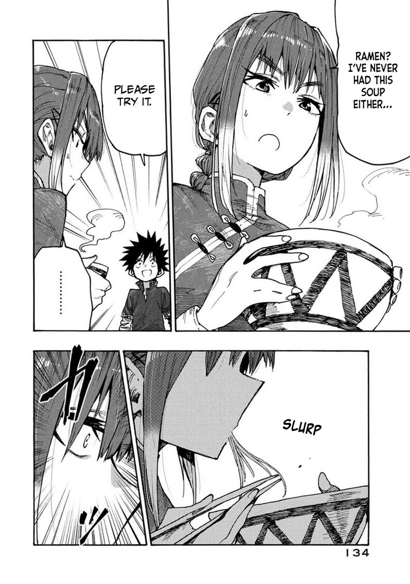 Mazumeshi Elf To Yuuboku Gurashi Chapter 74 Page 19