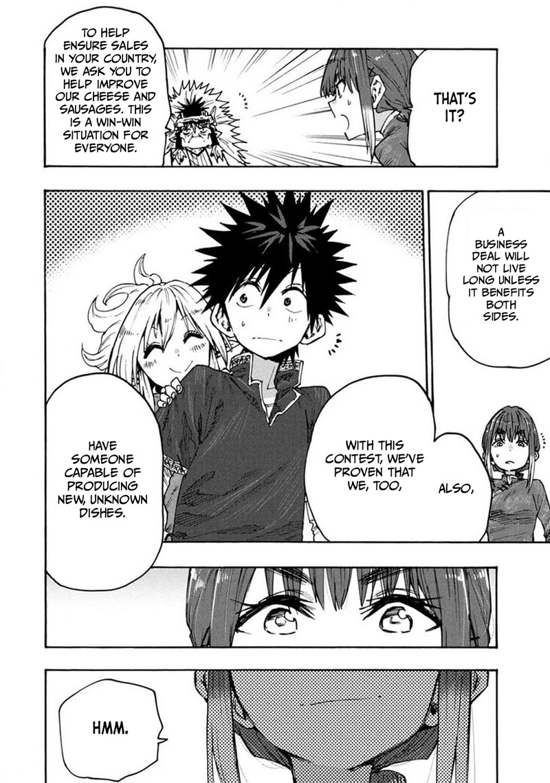 Mazumeshi Elf To Yuuboku Gurashi Chapter 74 Page 25