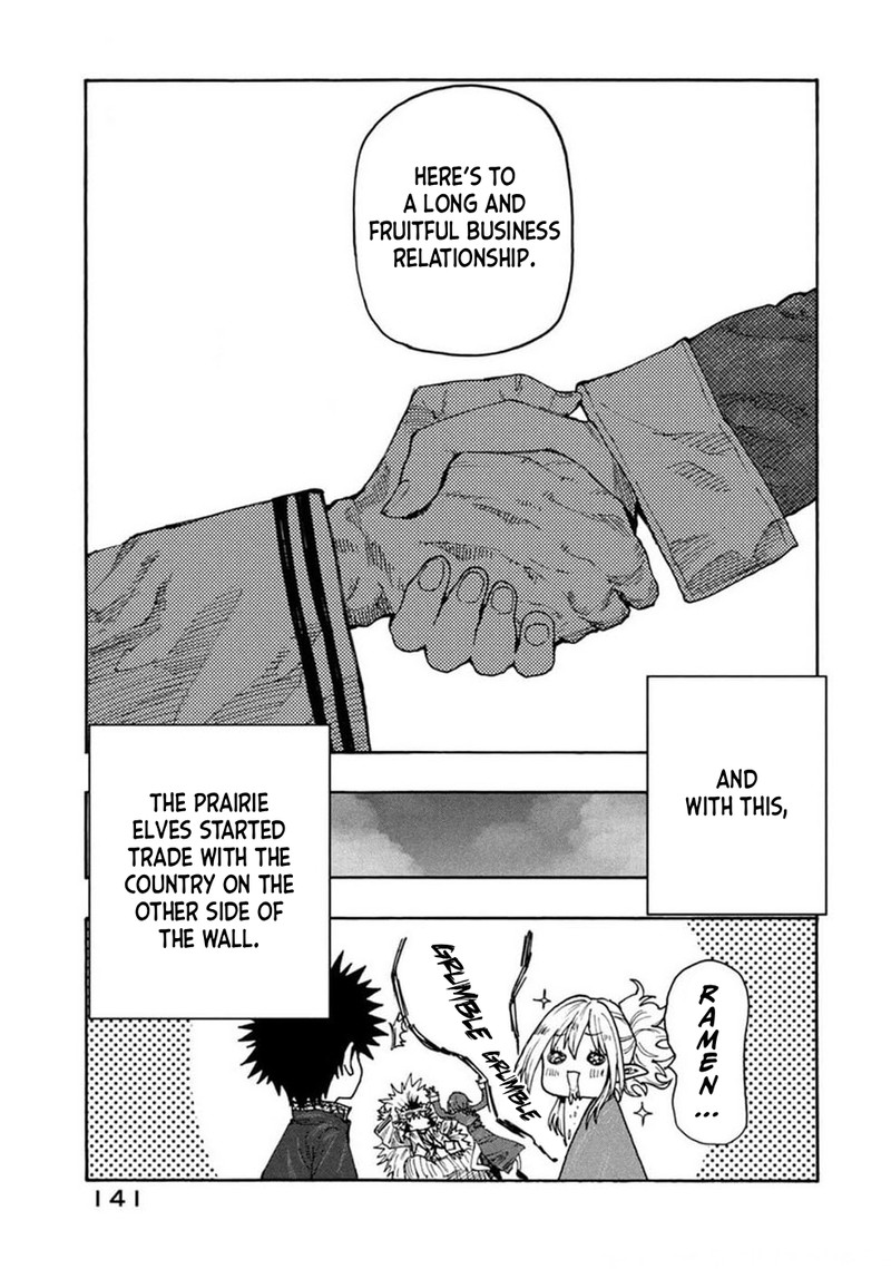 Mazumeshi Elf To Yuuboku Gurashi Chapter 74 Page 26