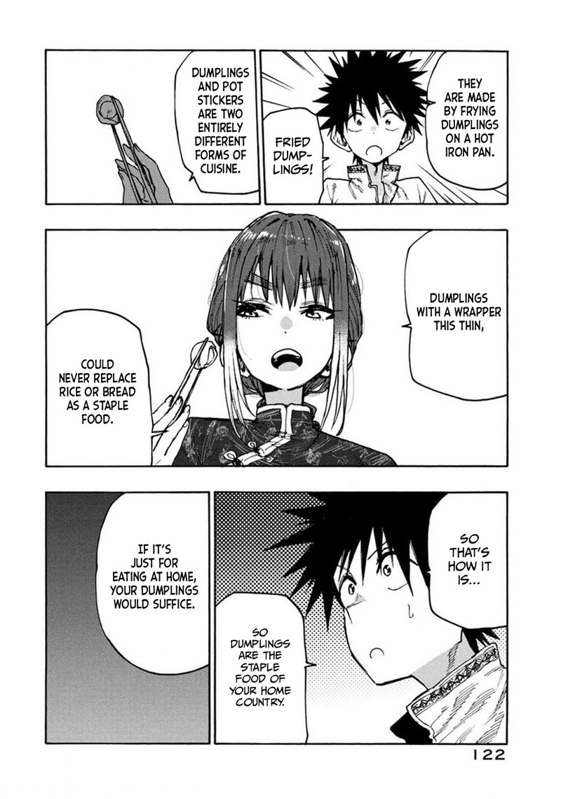 Mazumeshi Elf To Yuuboku Gurashi Chapter 74 Page 7