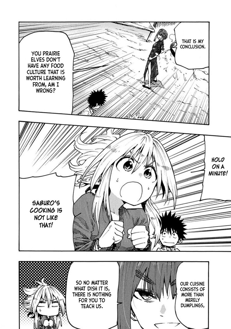 Mazumeshi Elf To Yuuboku Gurashi Chapter 74 Page 9