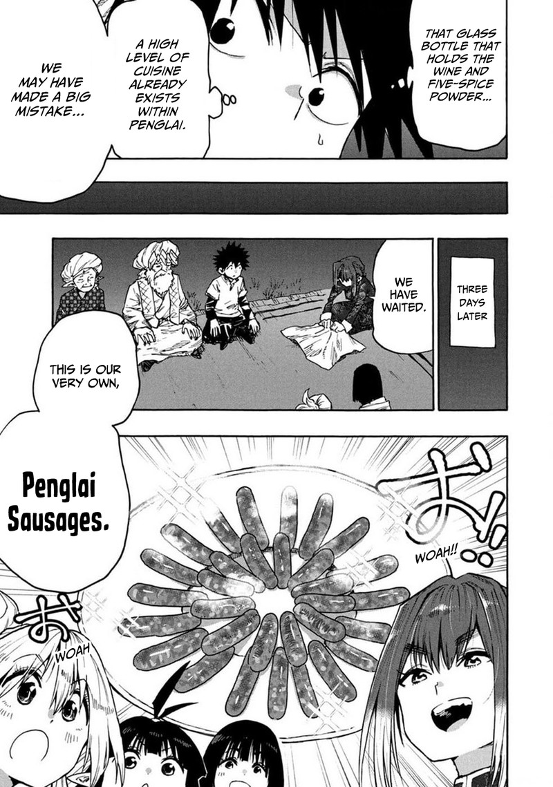 Mazumeshi Elf To Yuuboku Gurashi Chapter 75 Page 10