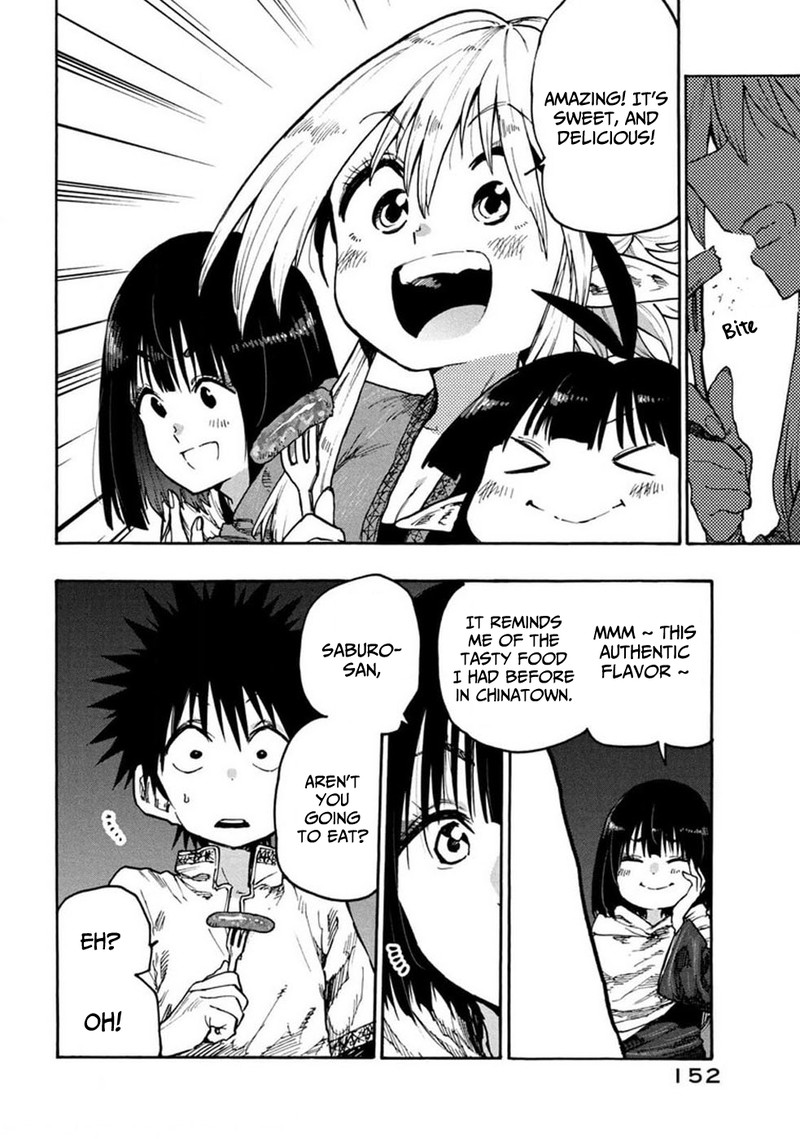 Mazumeshi Elf To Yuuboku Gurashi Chapter 75 Page 11