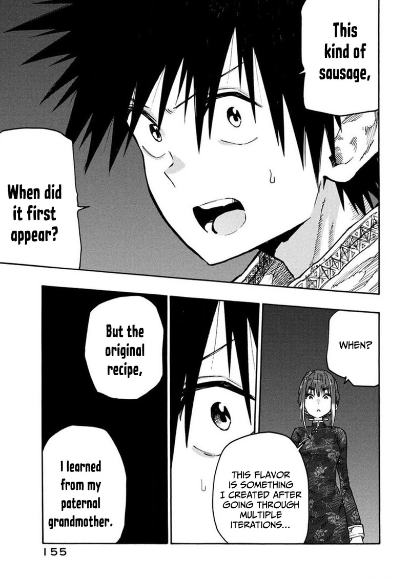 Mazumeshi Elf To Yuuboku Gurashi Chapter 75 Page 14