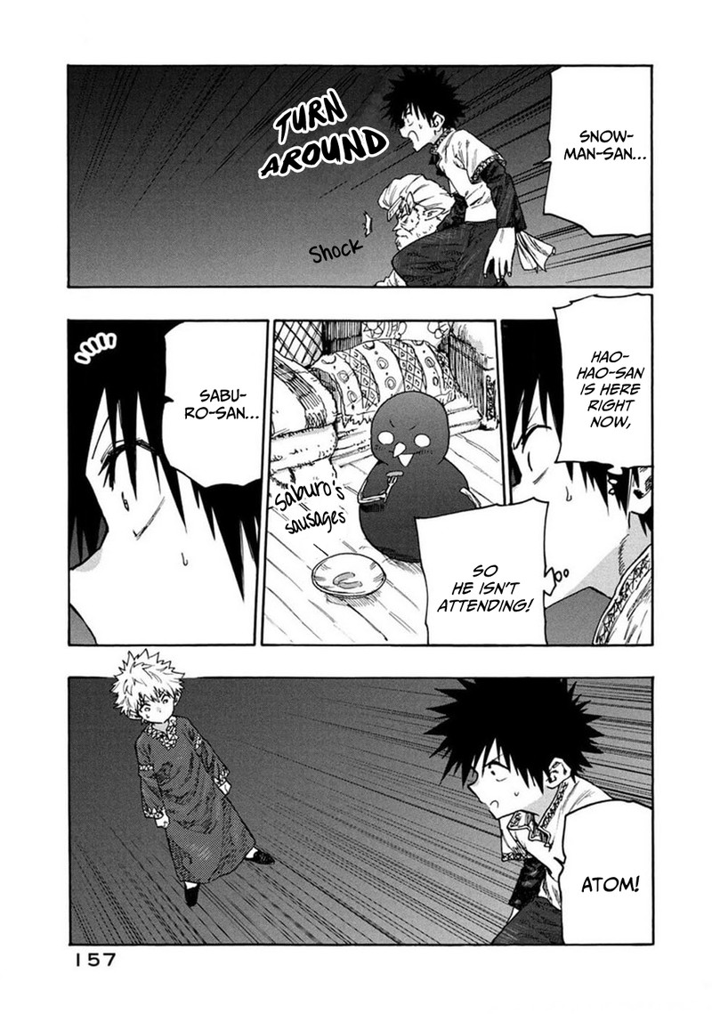 Mazumeshi Elf To Yuuboku Gurashi Chapter 75 Page 16