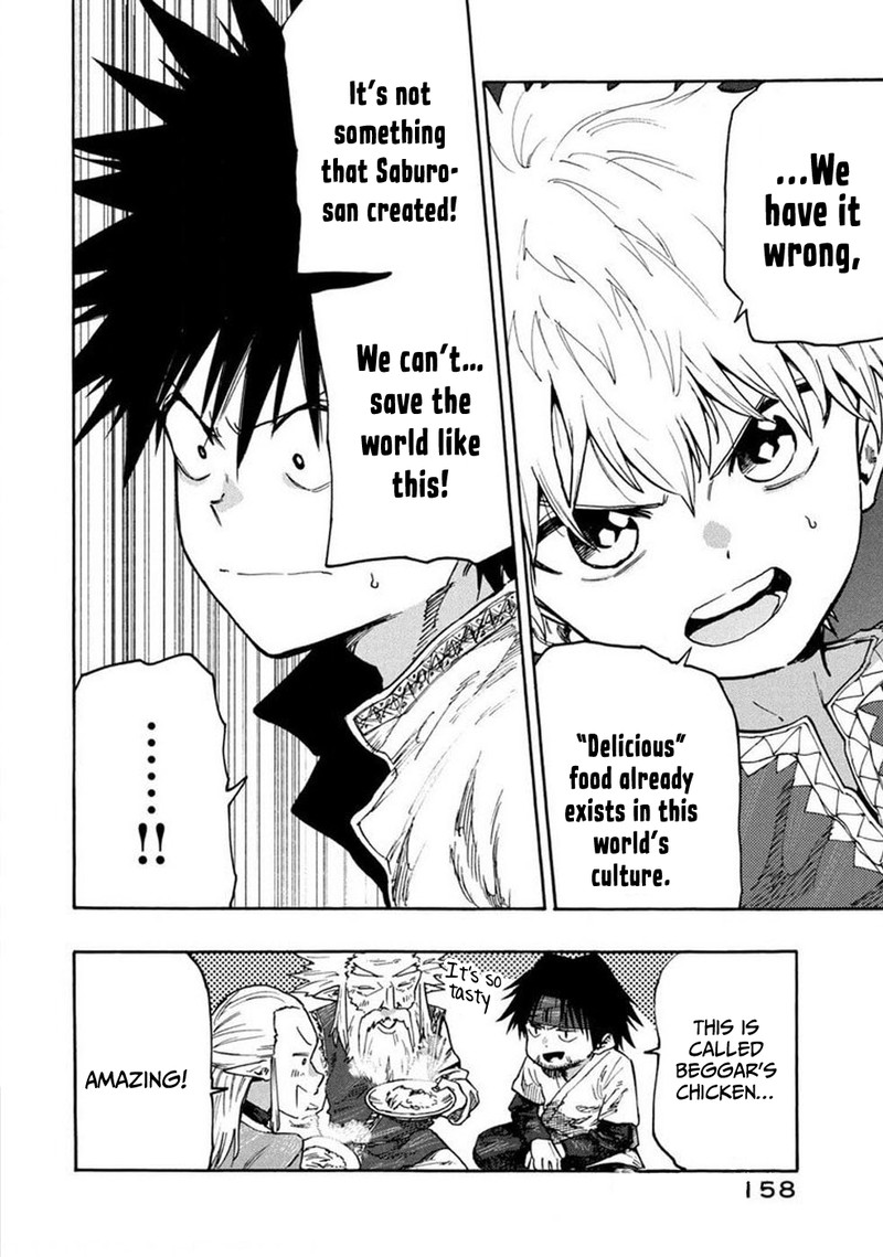 Mazumeshi Elf To Yuuboku Gurashi Chapter 75 Page 17