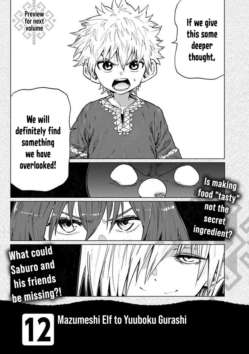 Mazumeshi Elf To Yuuboku Gurashi Chapter 75 Page 18