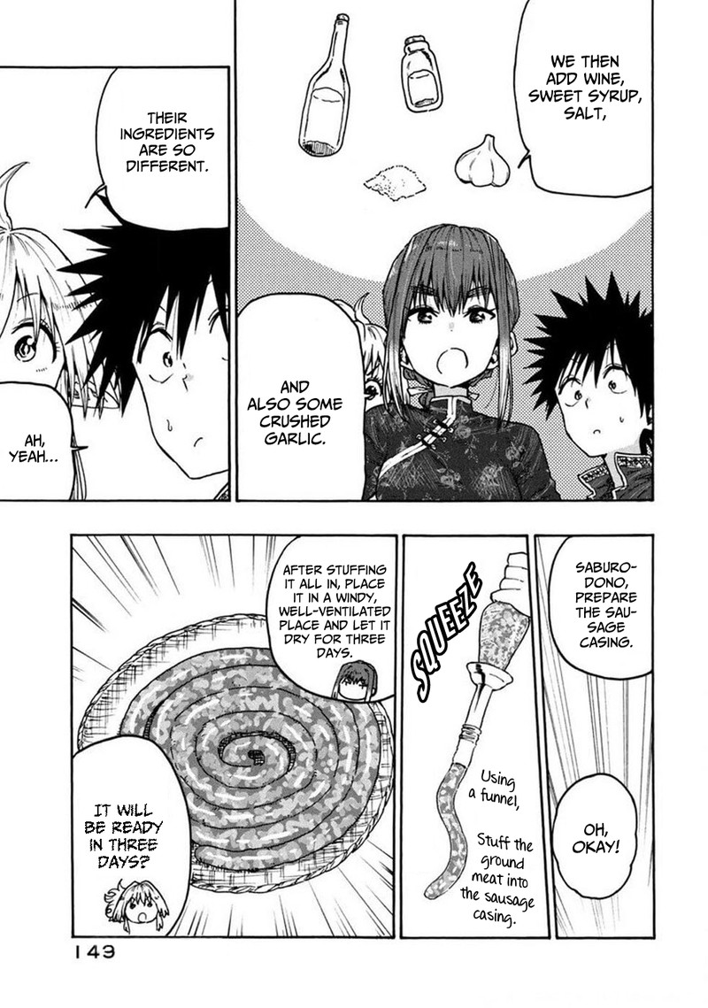 Mazumeshi Elf To Yuuboku Gurashi Chapter 75 Page 8