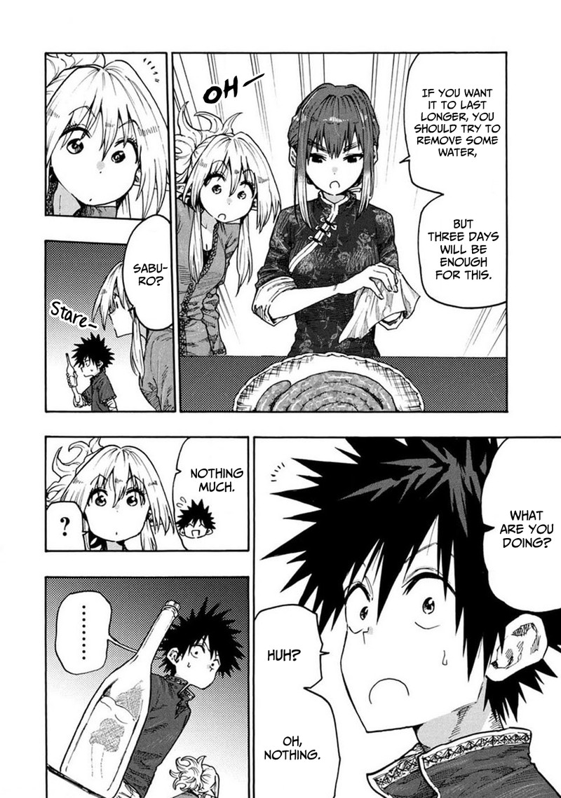 Mazumeshi Elf To Yuuboku Gurashi Chapter 75 Page 9