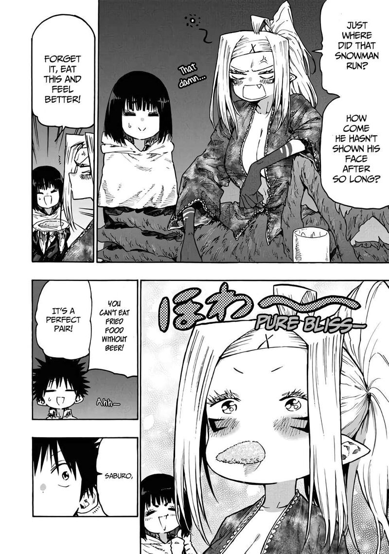 Mazumeshi Elf To Yuuboku Gurashi Chapter 77 Page 11