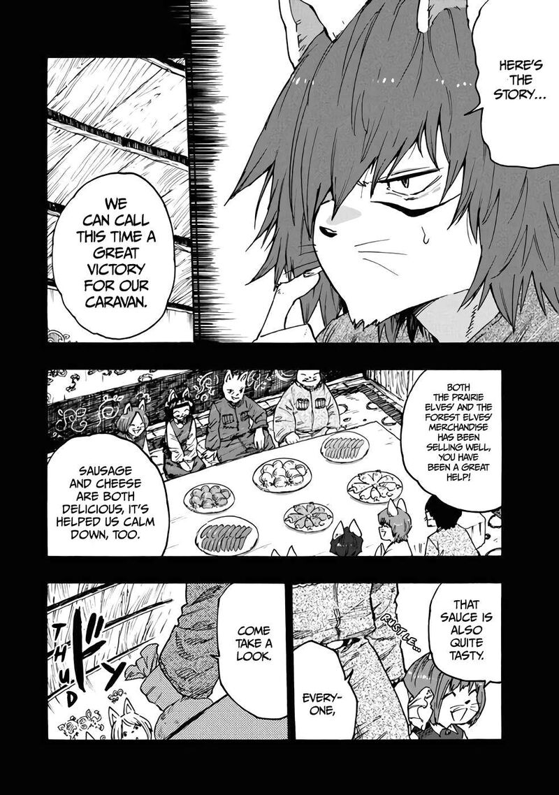 Mazumeshi Elf To Yuuboku Gurashi Chapter 77 Page 13