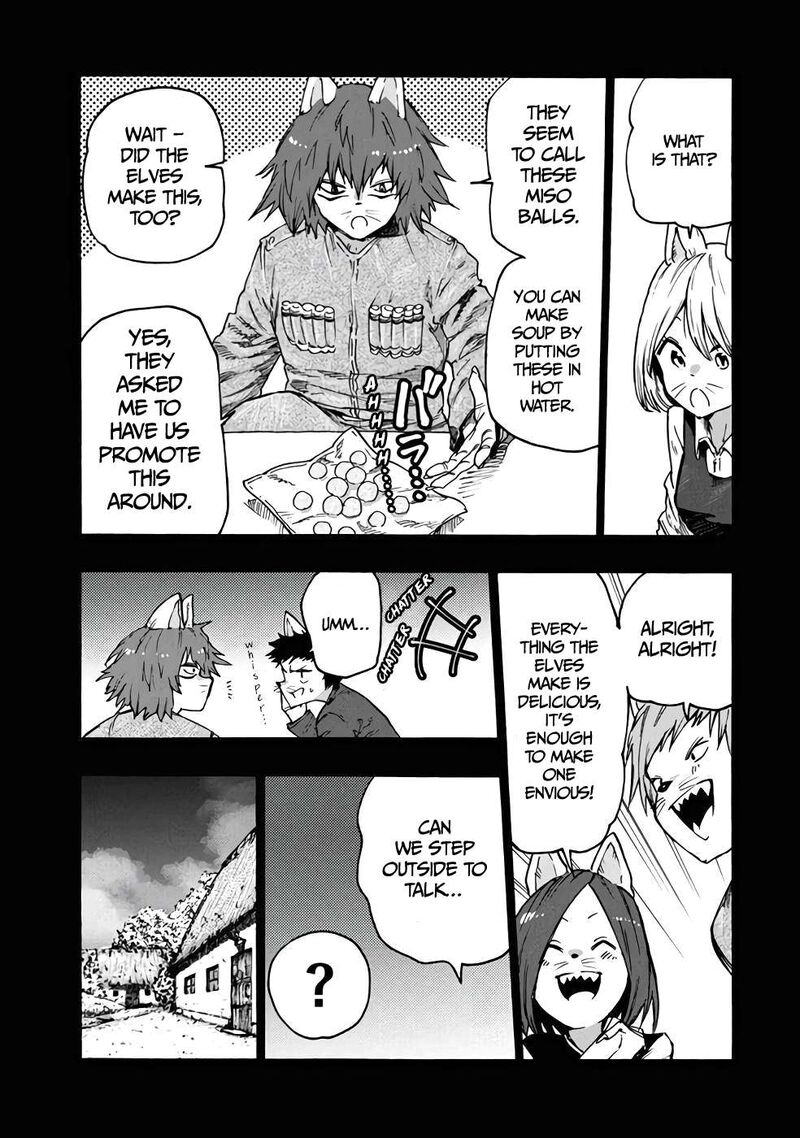 Mazumeshi Elf To Yuuboku Gurashi Chapter 77 Page 14