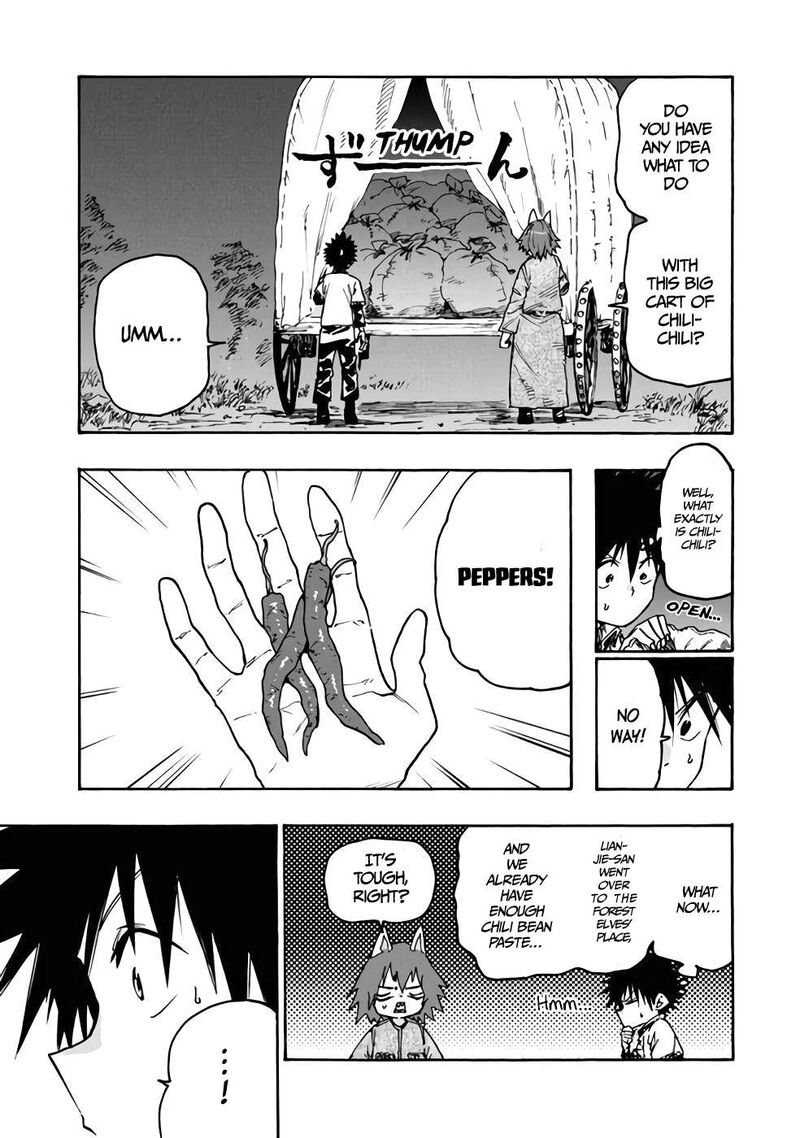 Mazumeshi Elf To Yuuboku Gurashi Chapter 77 Page 16