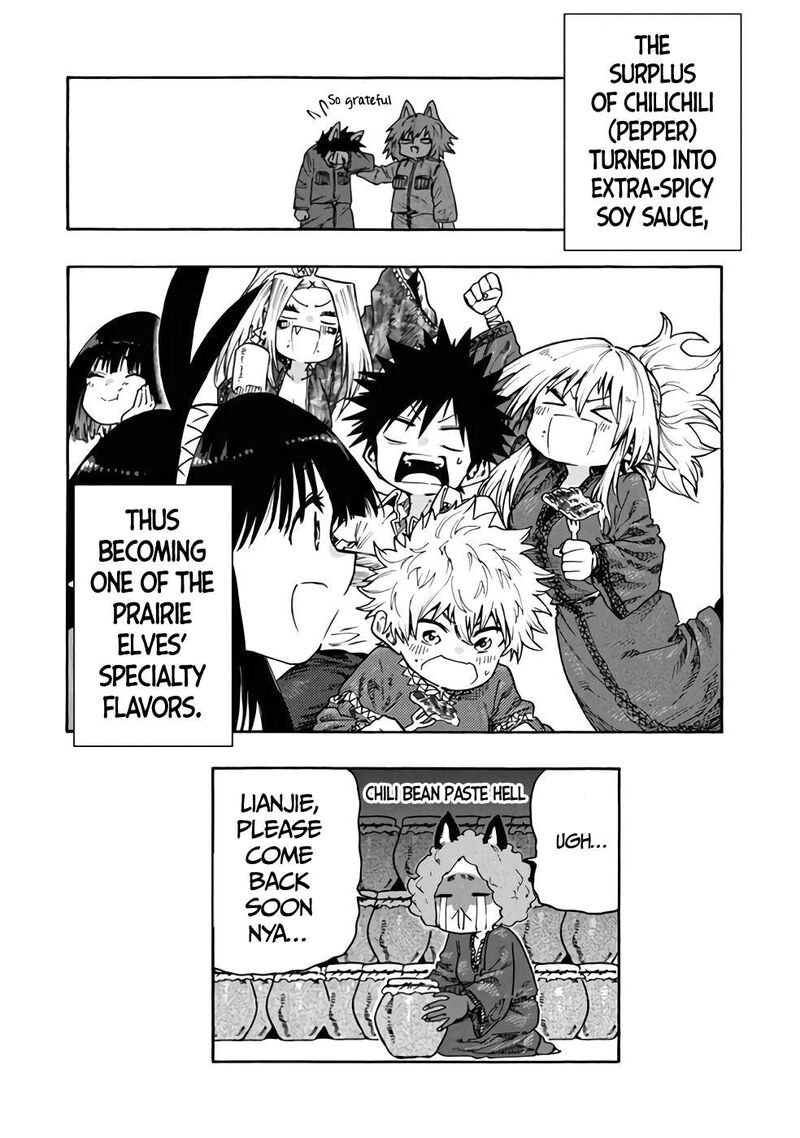 Mazumeshi Elf To Yuuboku Gurashi Chapter 77 Page 23