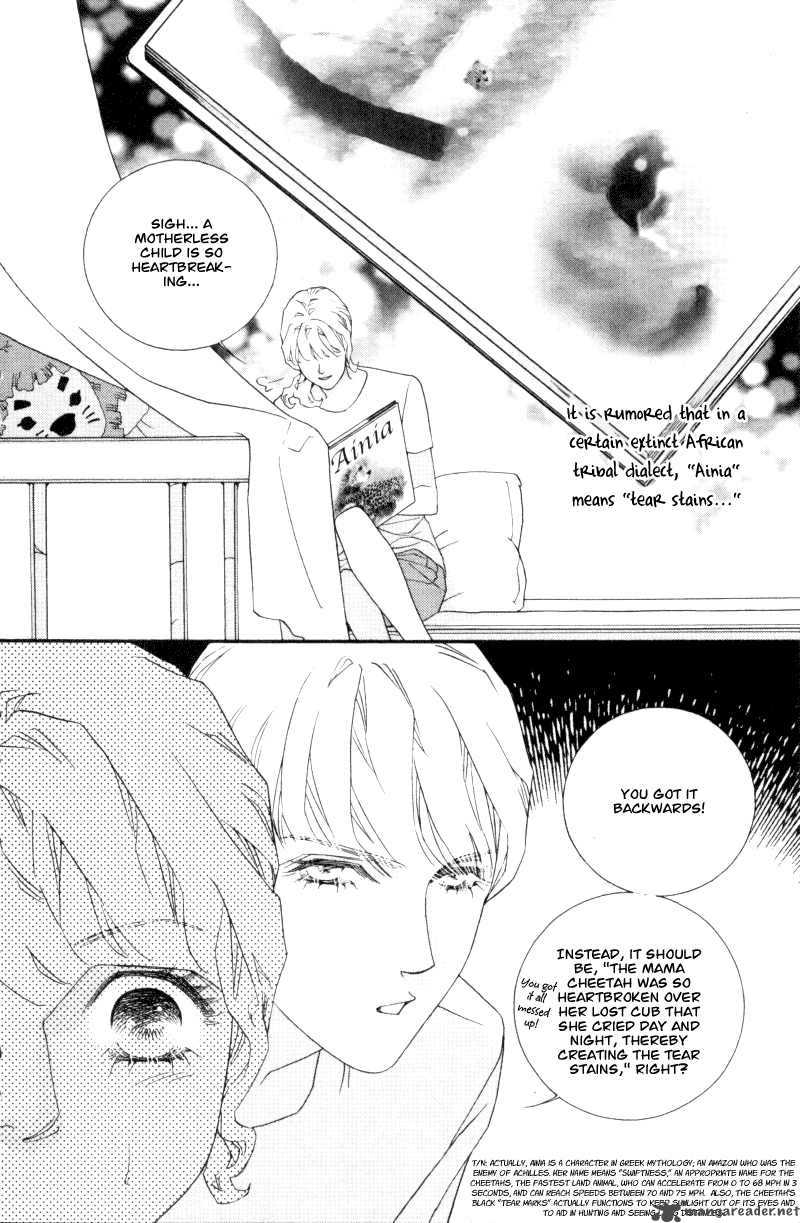 Me And My Ainia Chapter 1 Page 15