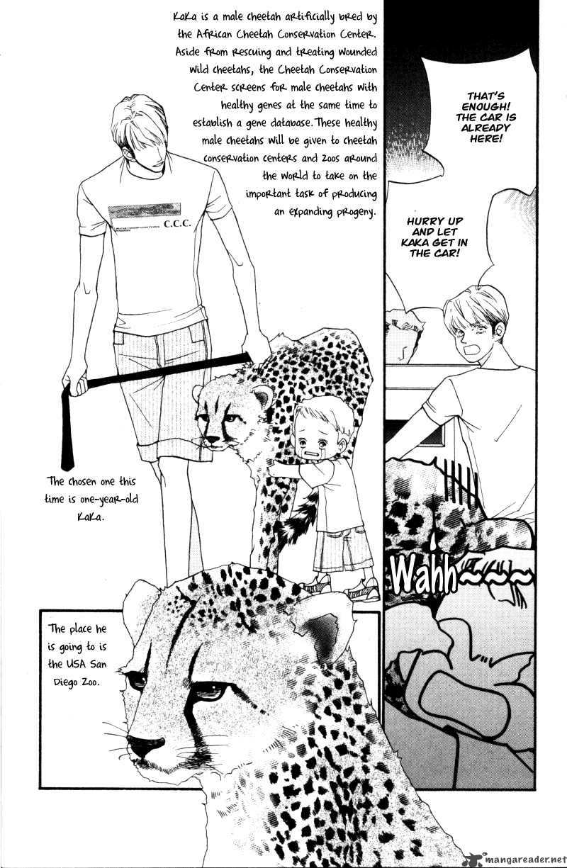 Me And My Ainia Chapter 1 Page 28