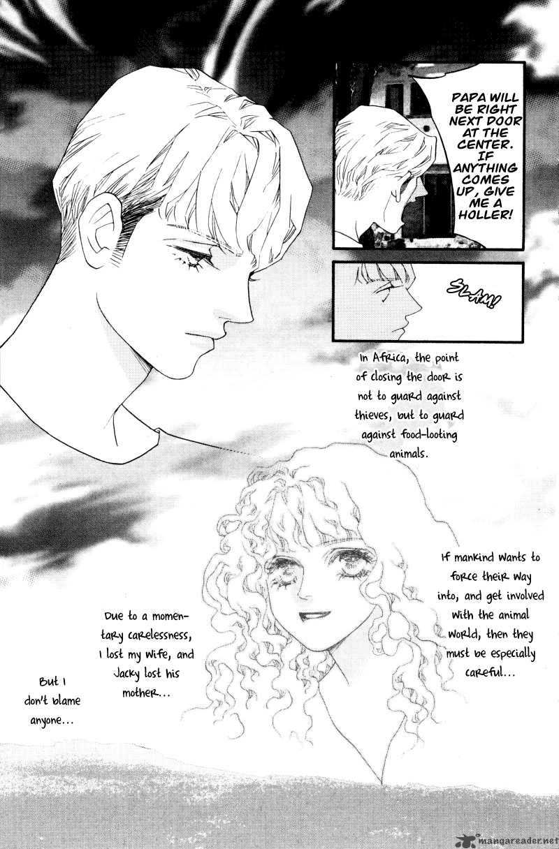Me And My Ainia Chapter 1 Page 60