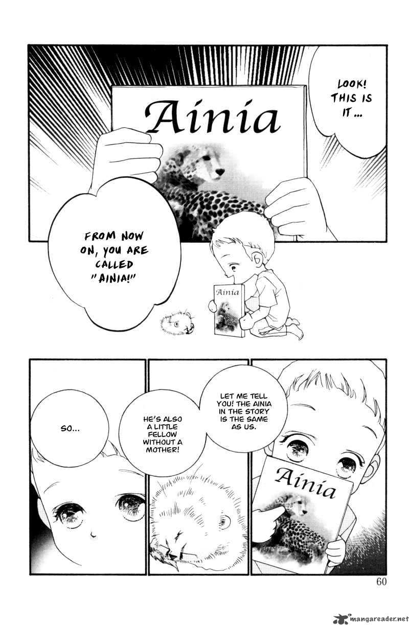 Me And My Ainia Chapter 1 Page 67