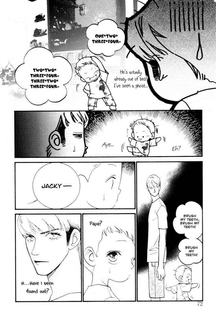 Me And My Ainia Chapter 2 Page 10