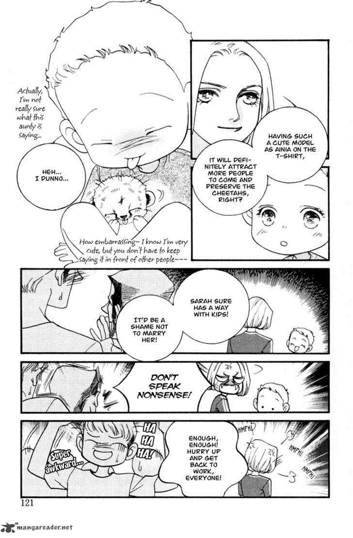 Me And My Ainia Chapter 3 Page 20