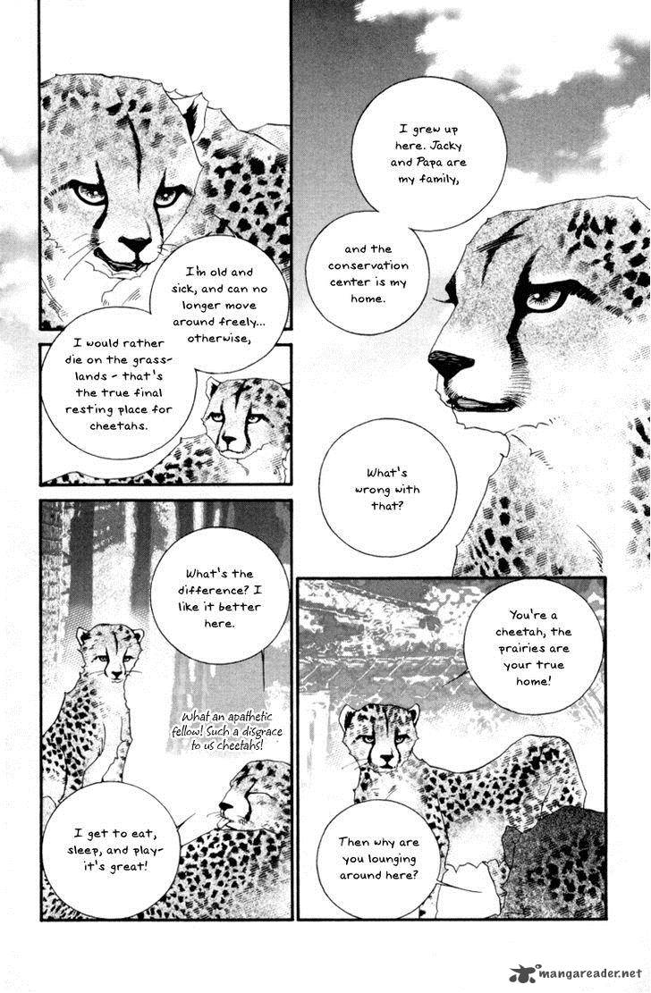 Me And My Ainia Chapter 6 Page 6
