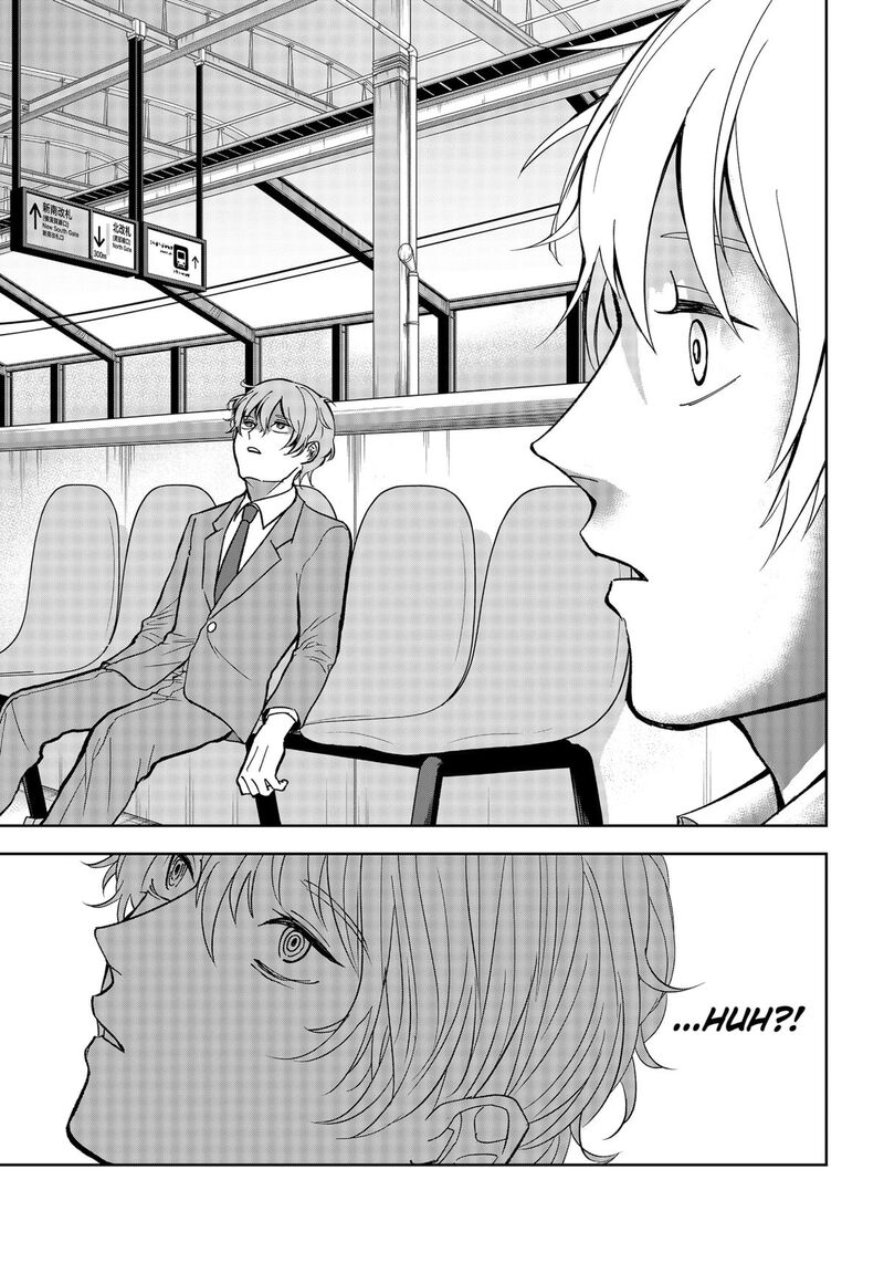 Me No Mae No Kami Sama Chapter 13 Page 15
