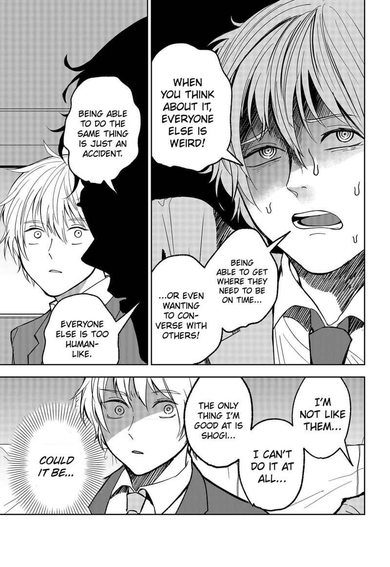 Me No Mae No Kami Sama Chapter 13 Page 21