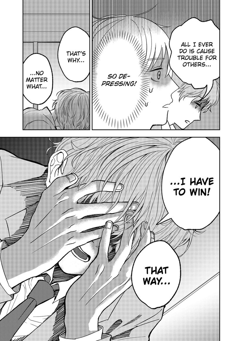 Me No Mae No Kami Sama Chapter 13 Page 23