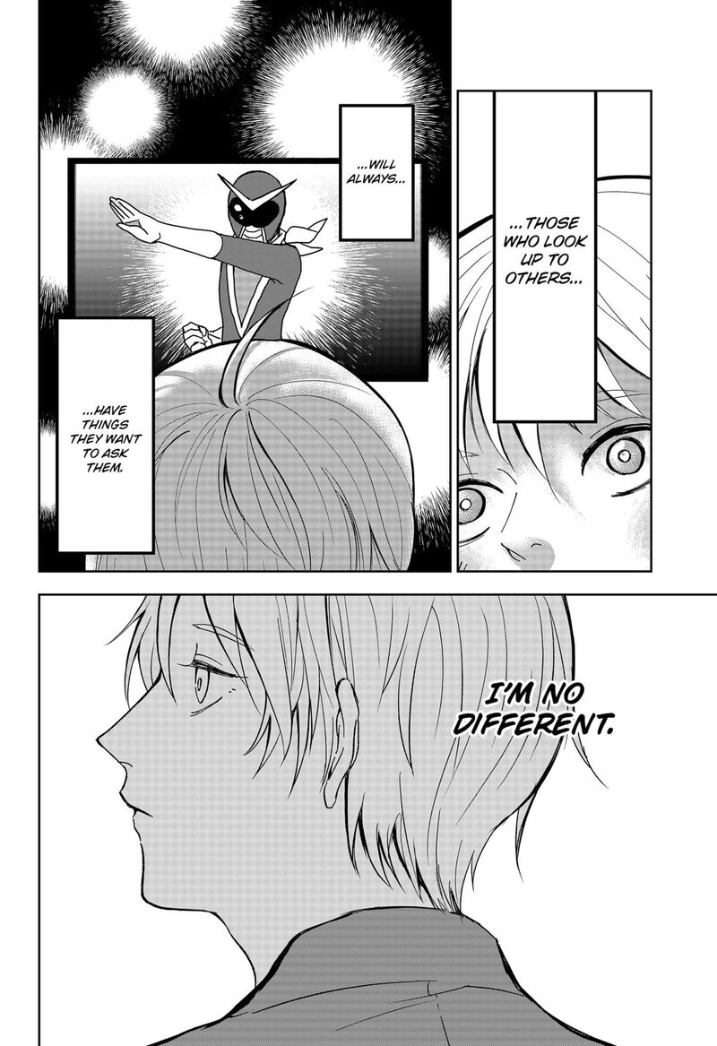 Me No Mae No Kami Sama Chapter 13 Page 28
