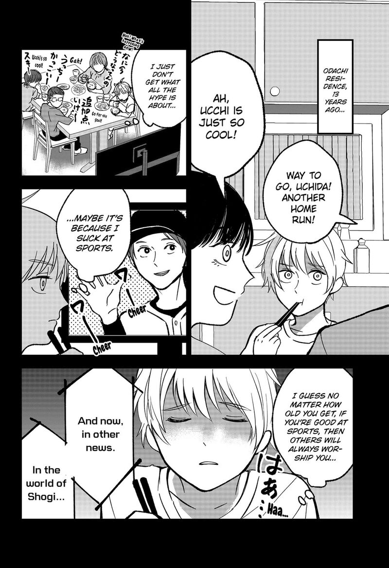 Me No Mae No Kami Sama Chapter 13 Page 4