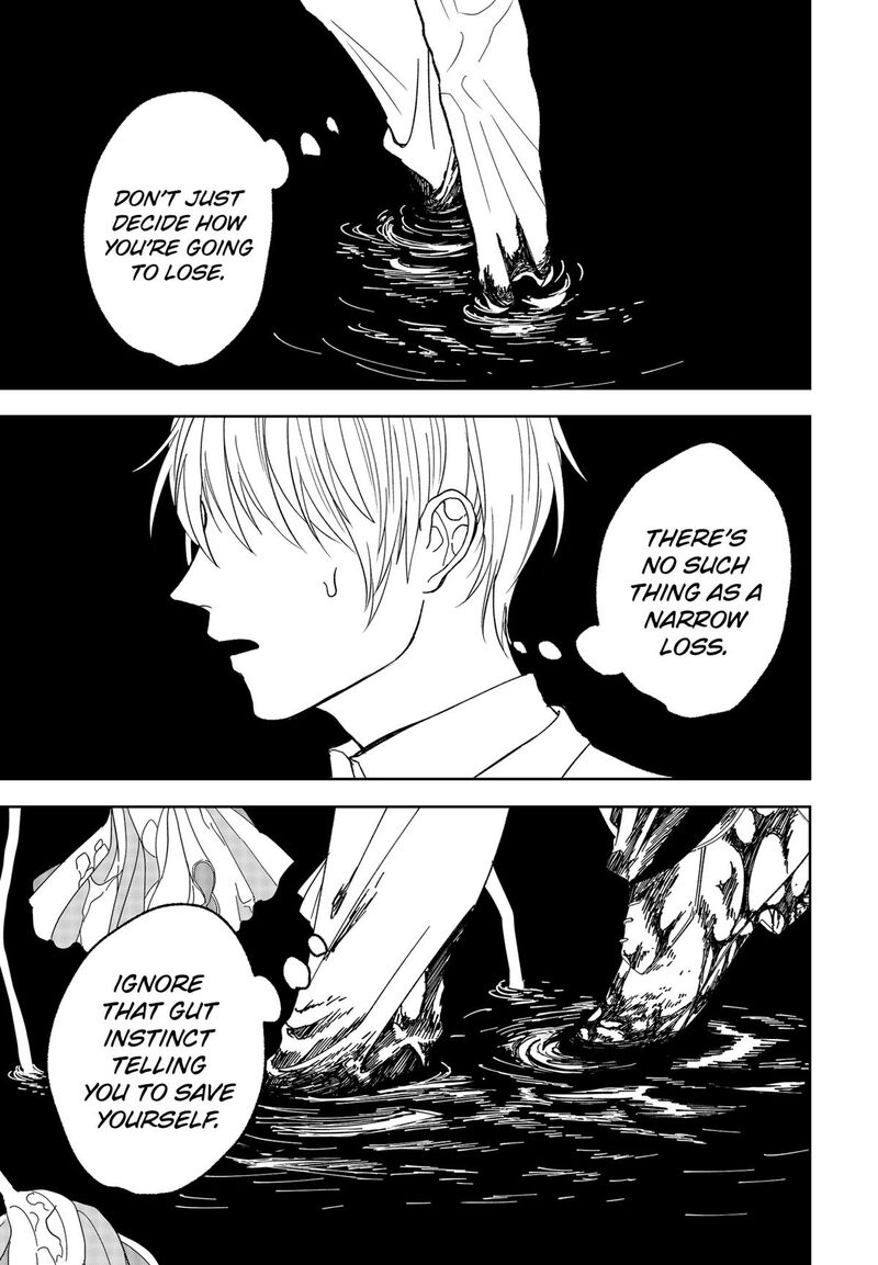 Me No Mae No Kami Sama Chapter 14 Page 19