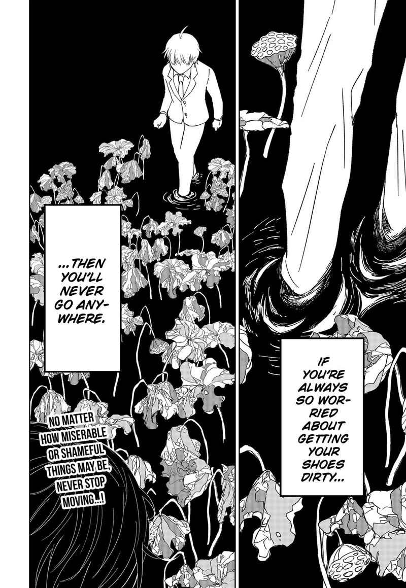 Me No Mae No Kami Sama Chapter 14 Page 20