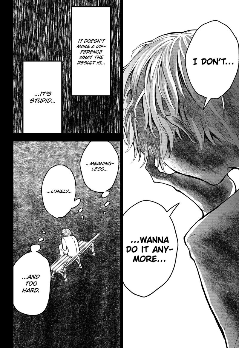 Me No Mae No Kami Sama Chapter 15 Page 10