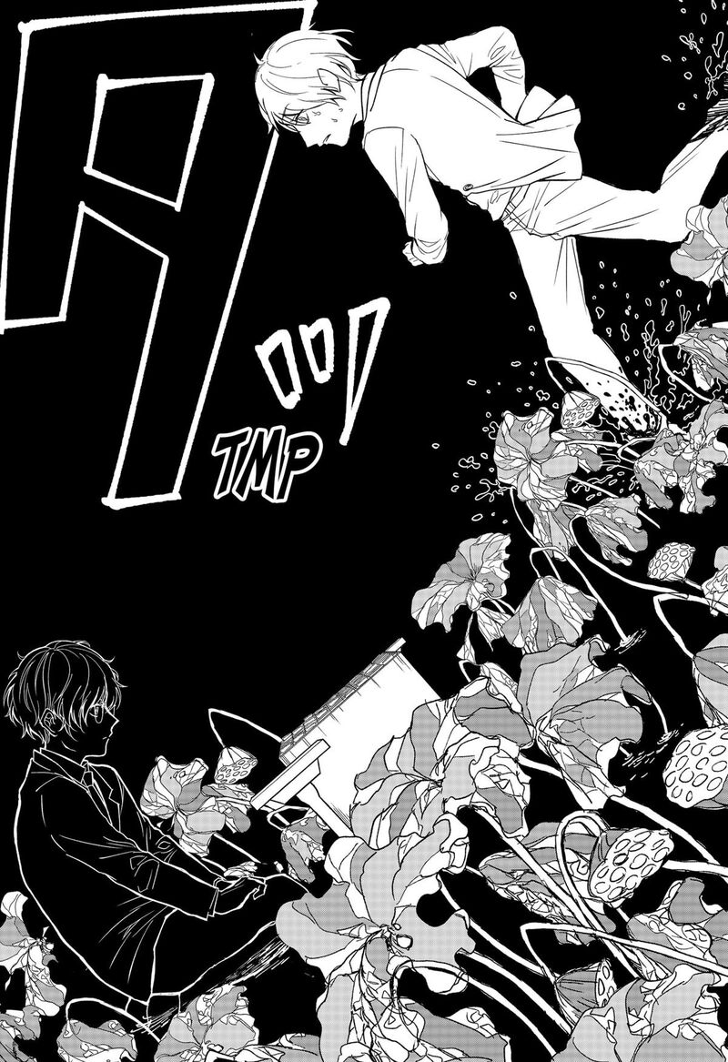Me No Mae No Kami Sama Chapter 15 Page 12