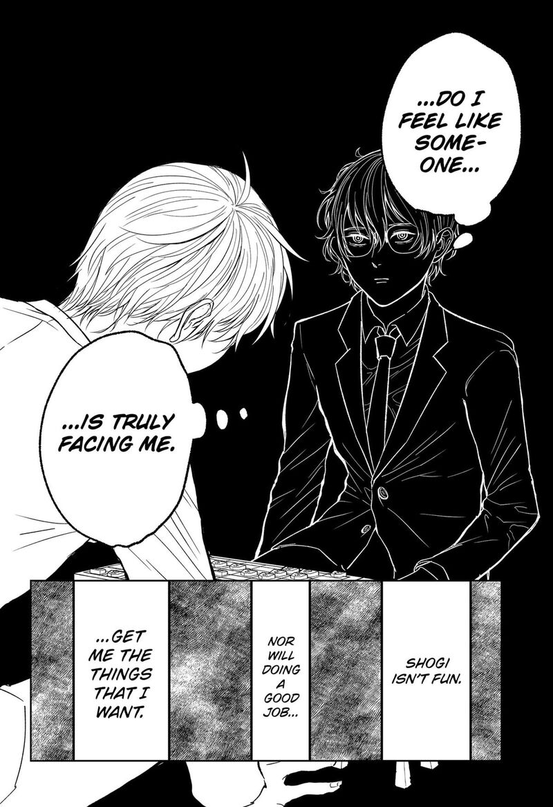 Me No Mae No Kami Sama Chapter 15 Page 18
