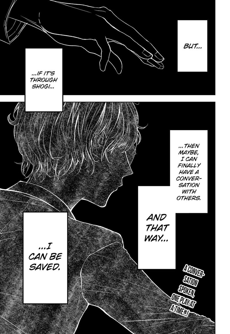 Me No Mae No Kami Sama Chapter 15 Page 19