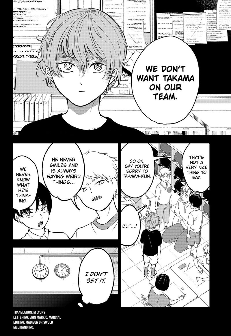 Me No Mae No Kami Sama Chapter 15 Page 2