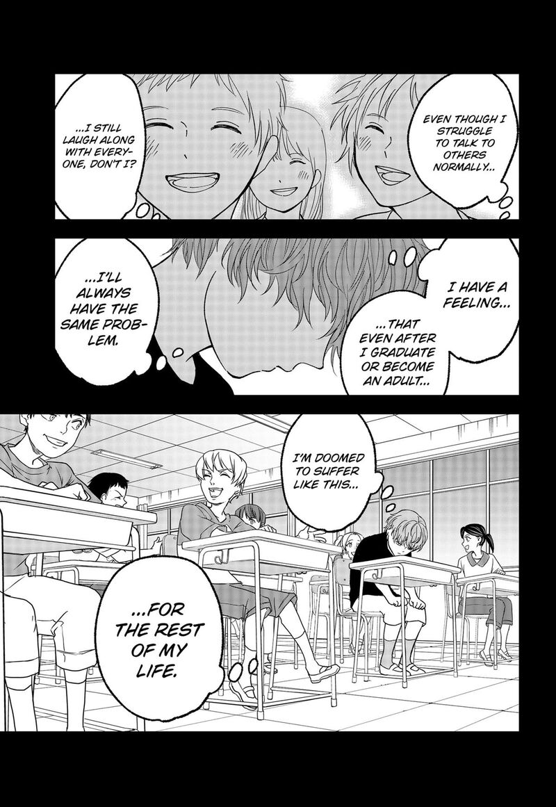 Me No Mae No Kami Sama Chapter 15 Page 3
