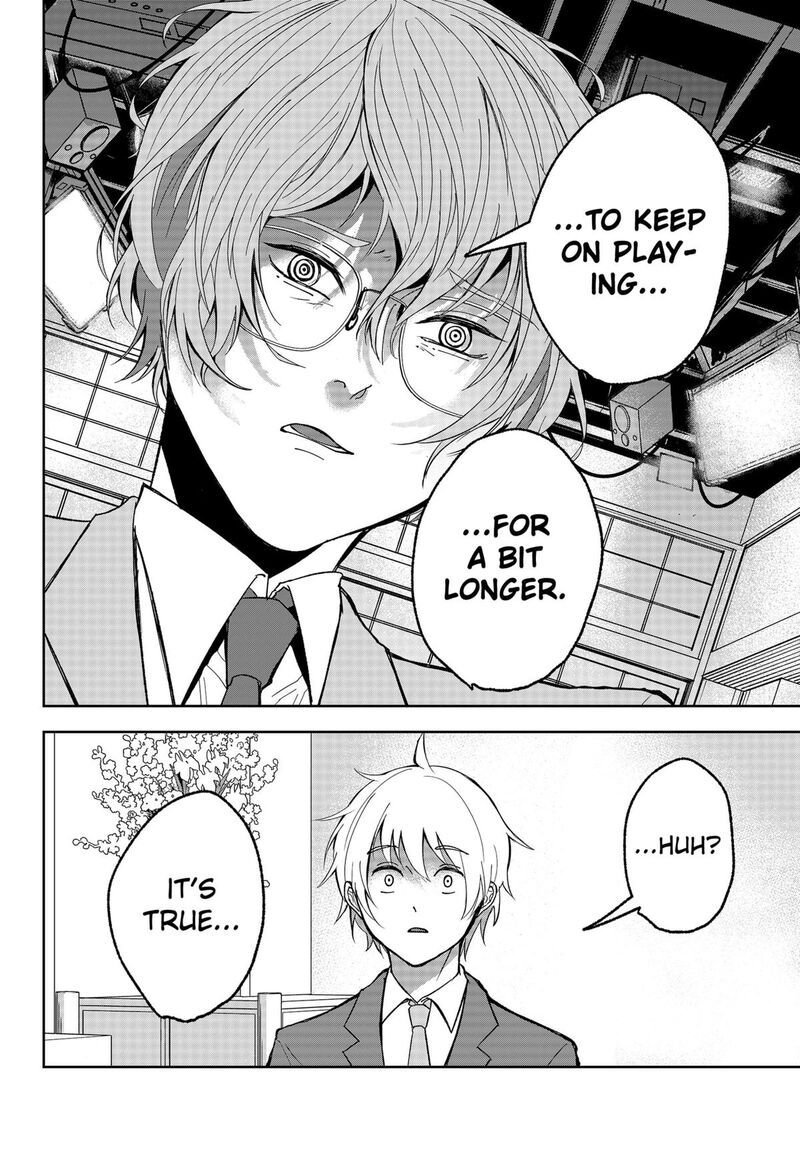 Me No Mae No Kami Sama Chapter 16 Page 10