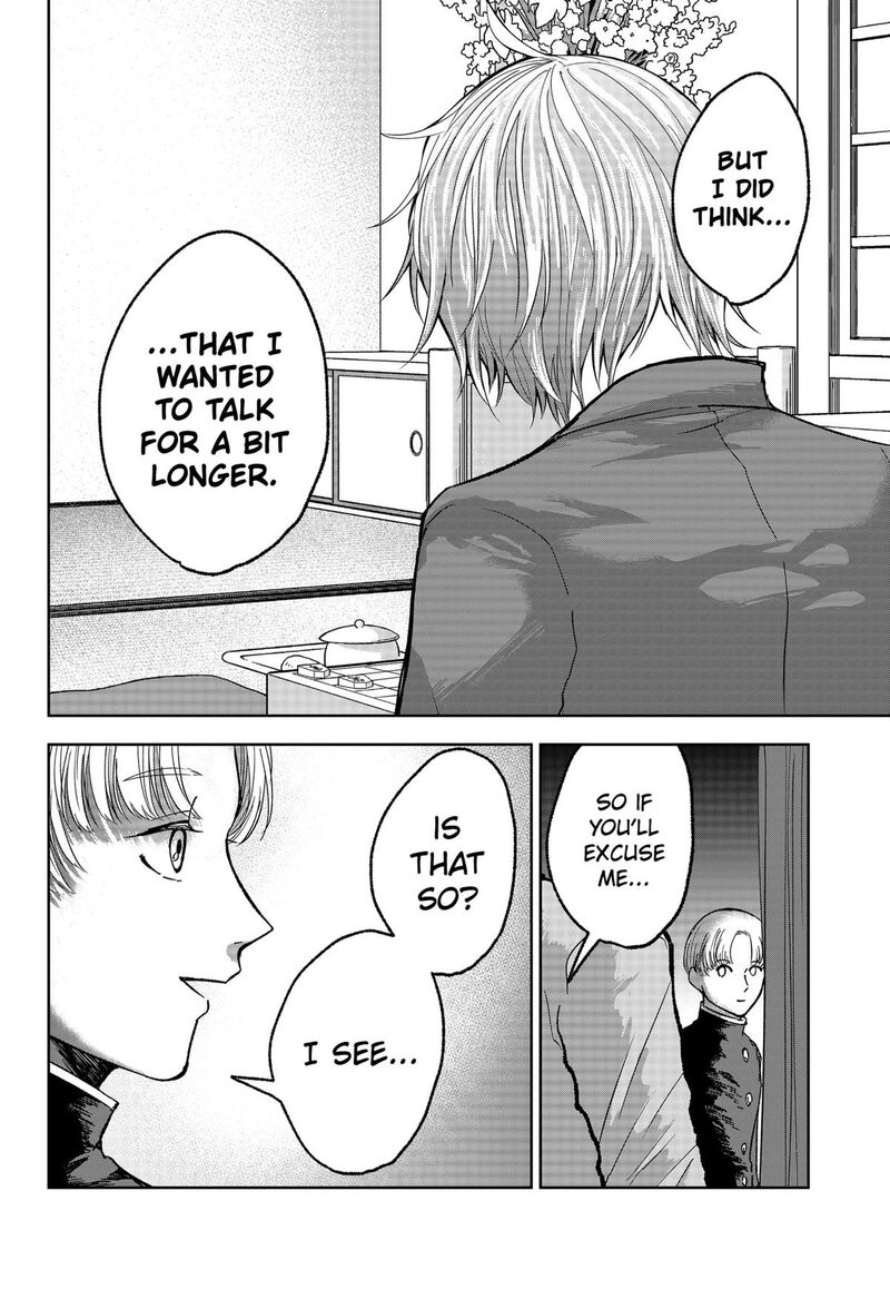 Me No Mae No Kami Sama Chapter 16 Page 20