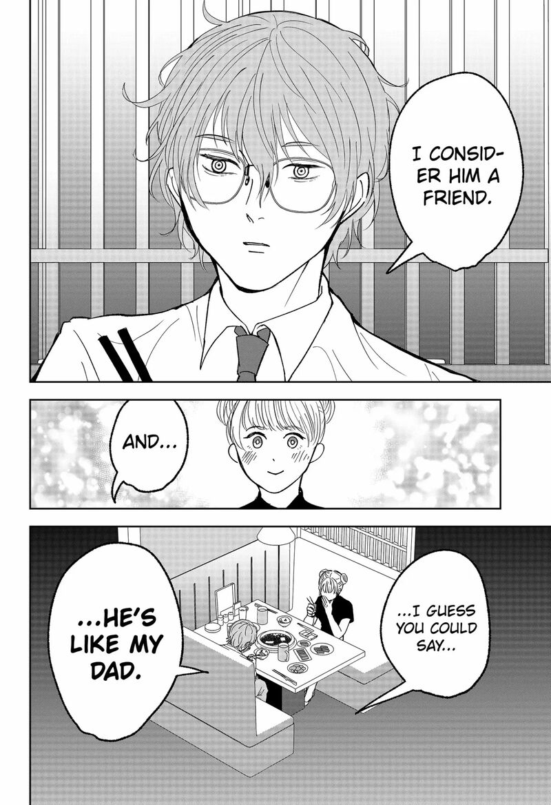 Me No Mae No Kami Sama Chapter 16e Page 8